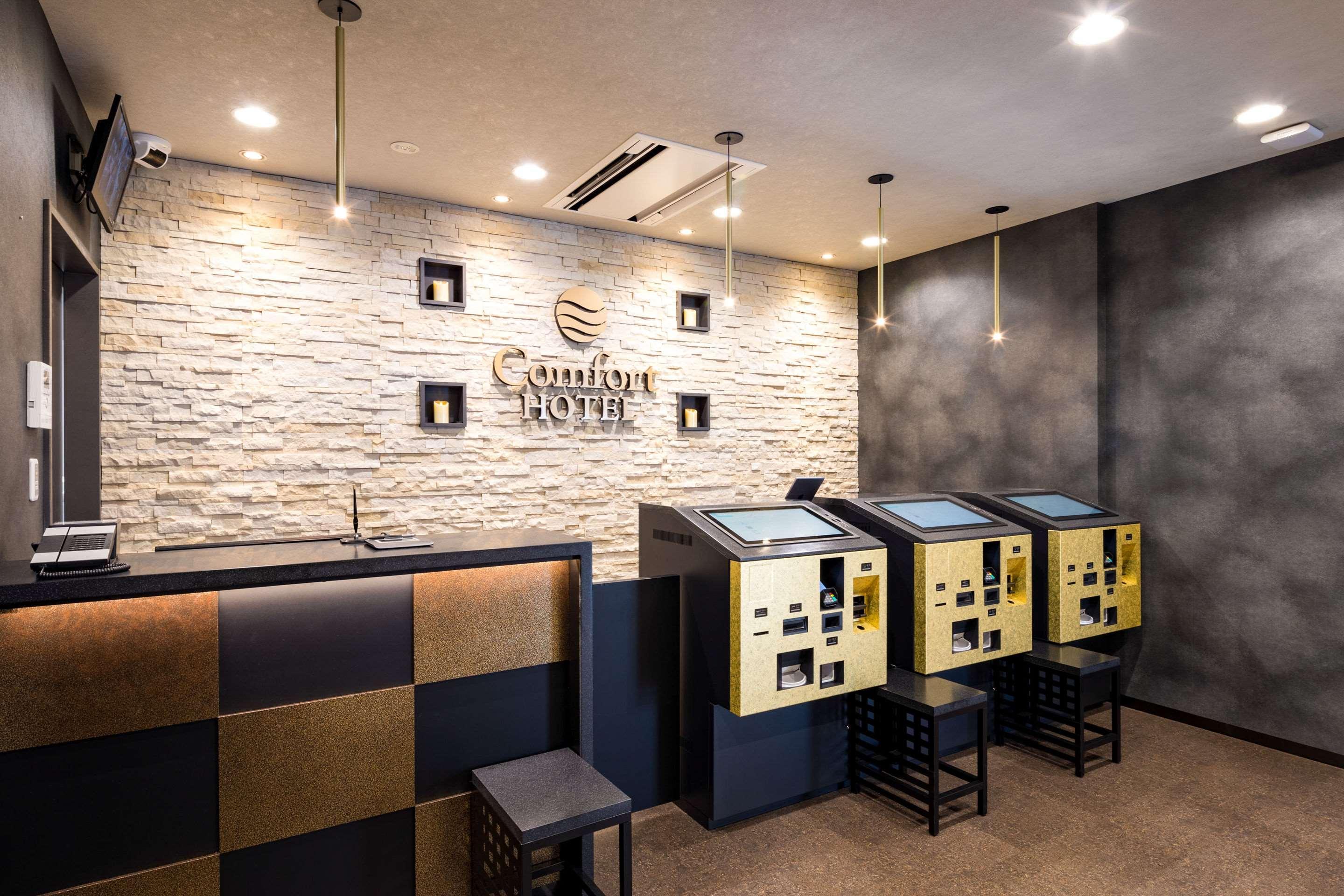 Comfort Hotel Nagoya Shinkansenguchi Екстер'єр фото