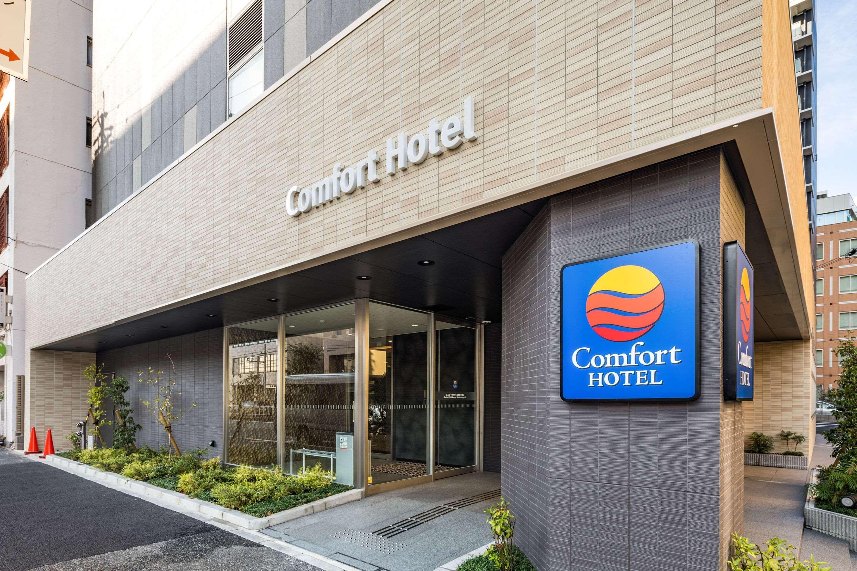 Comfort Hotel Nagoya Shinkansenguchi Екстер'єр фото