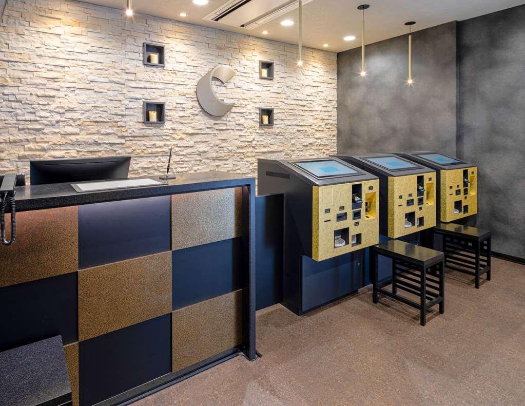 Comfort Hotel Nagoya Shinkansenguchi Інтер'єр фото
